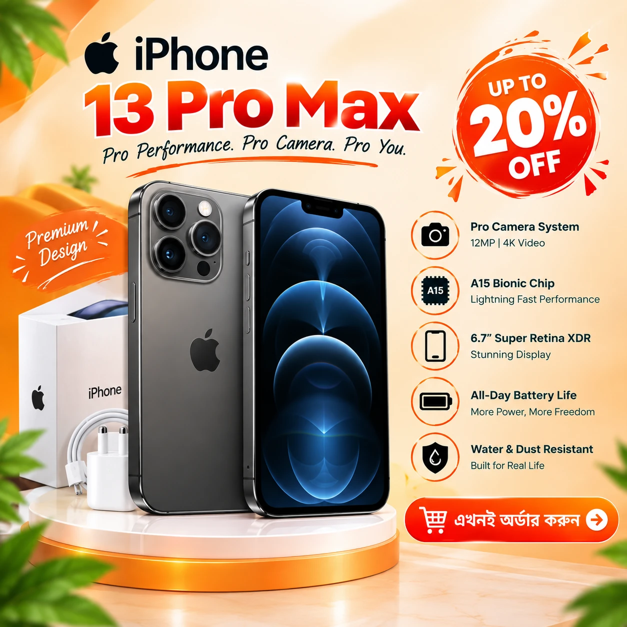 Iphone 13 pro Max